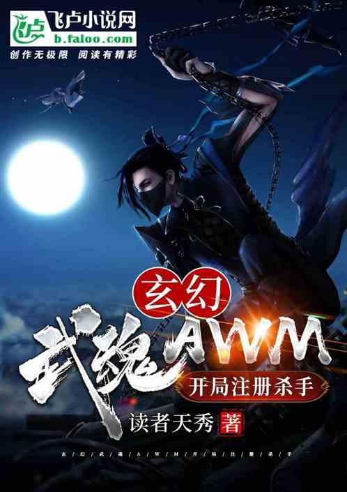 淬匠心之火 铸质安之盾