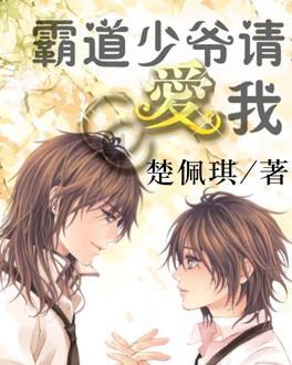从时尚传奇到古老酒庄,《周游记2》“跨时代”之旅领略法国百年风华