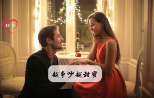 温州市红十字会回应网传“打工人嘴替”视频:涉事员工提出离职