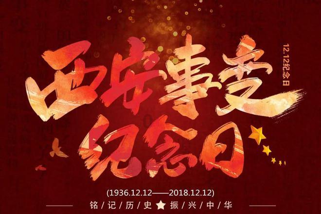 厦门:养老保险待遇每12个月认证一次