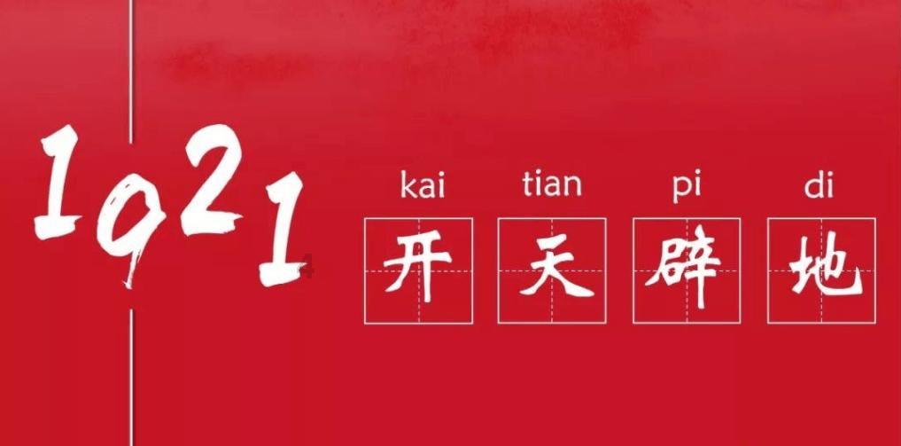 把握孕期胎教,宝宝出生后将会更聪明,孕妈们都知道吗?